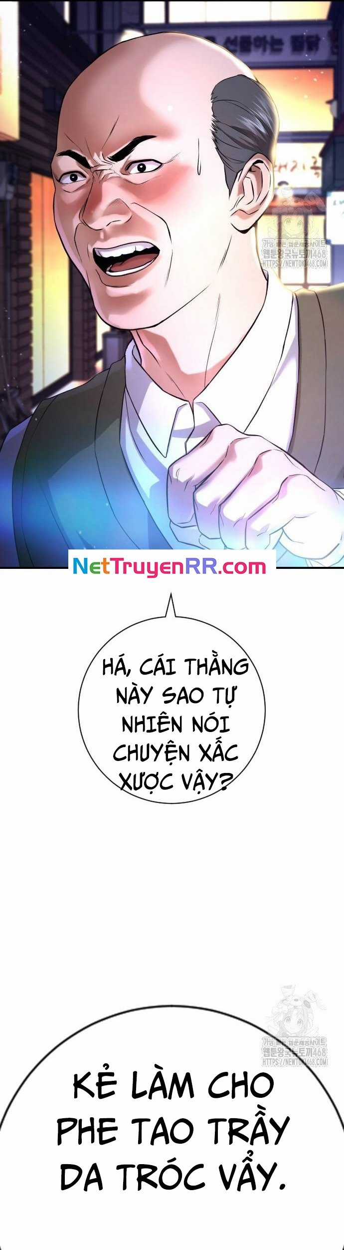 Goo Sera - Chapter 16 - Trang 67