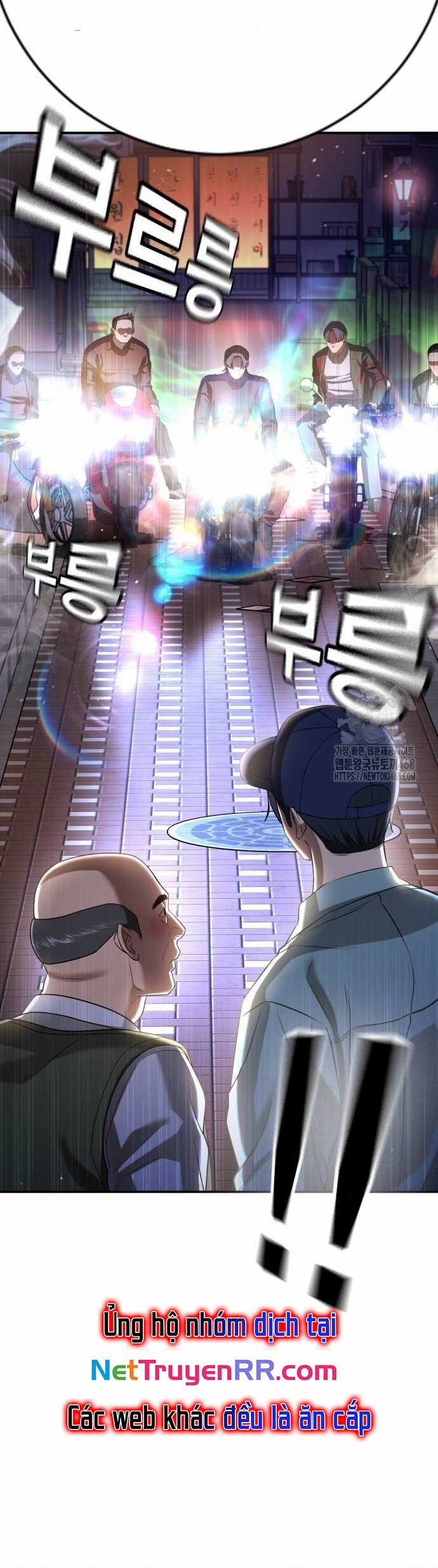 Goo Sera - Chapter 16 - Trang 68