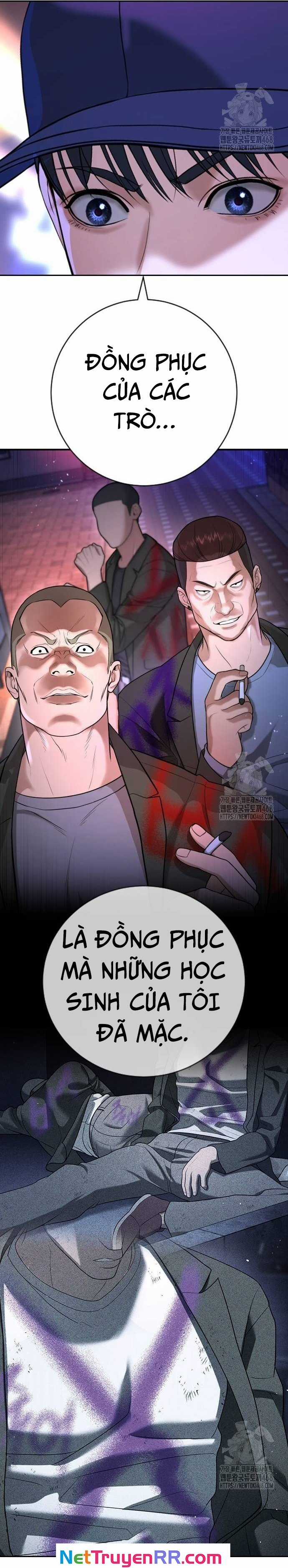 Goo Sera - Chapter 16 - Trang 69