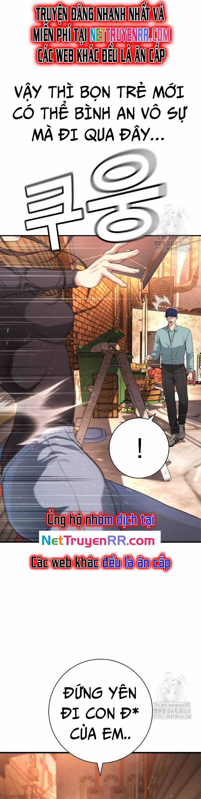 Goo Sera - Chapter 16 - Trang 8