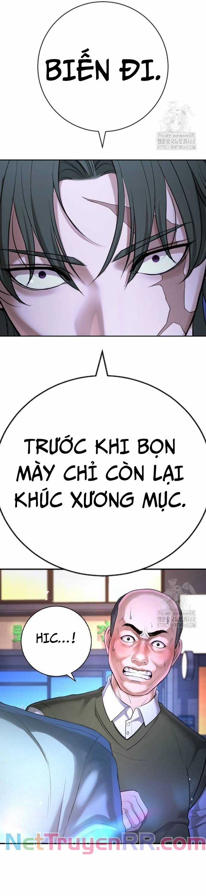 Goo Sera - Chapter 16 - Trang 71