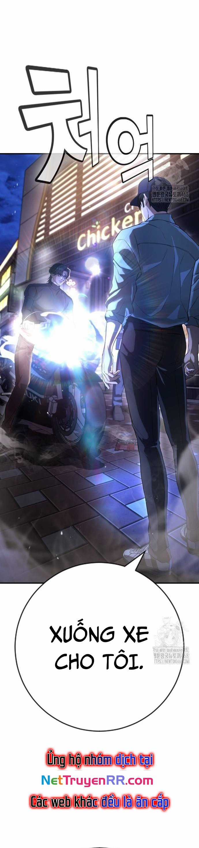 Goo Sera - Chapter 16 - Trang 72