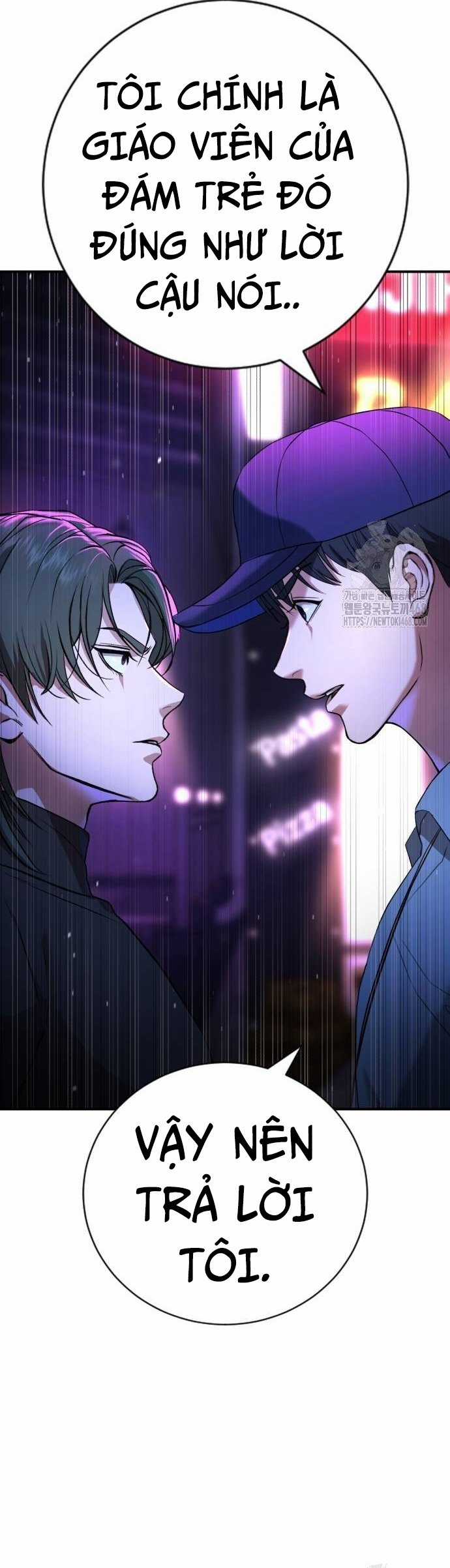 Goo Sera - Chapter 16 - Trang 73