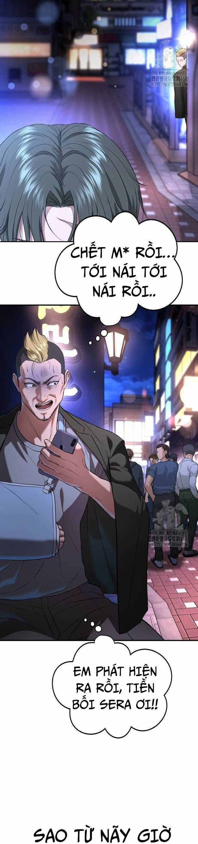 Goo Sera - Chapter 16 - Trang 75