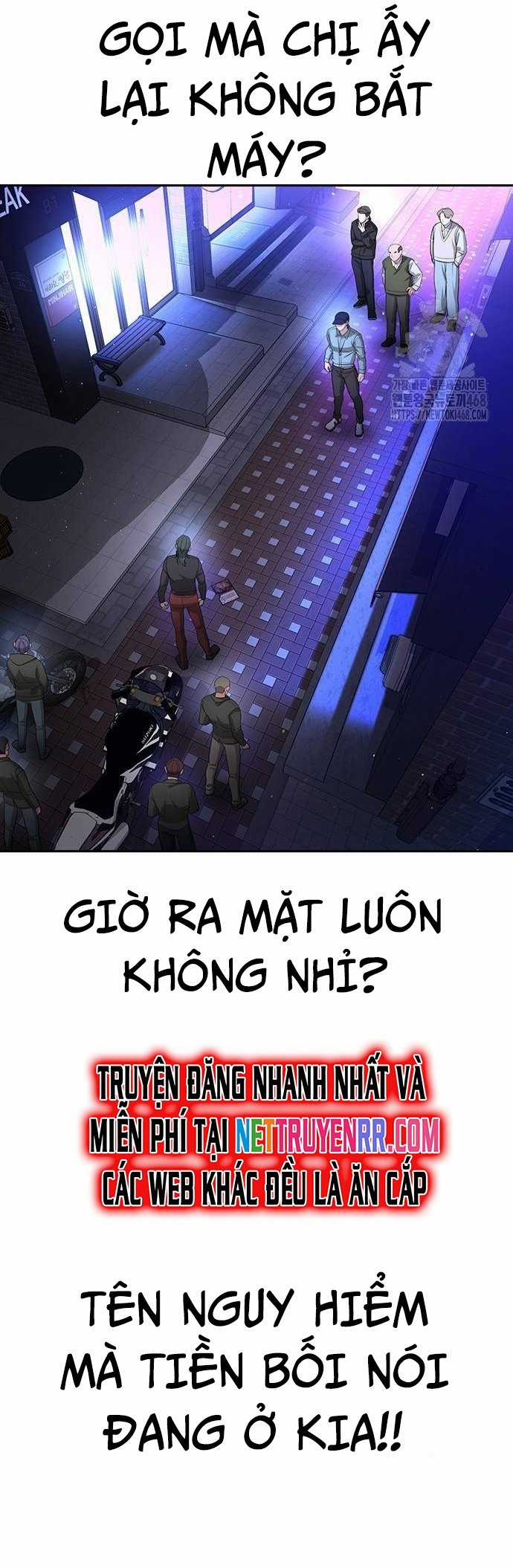 Goo Sera - Chapter 16 - Trang 76