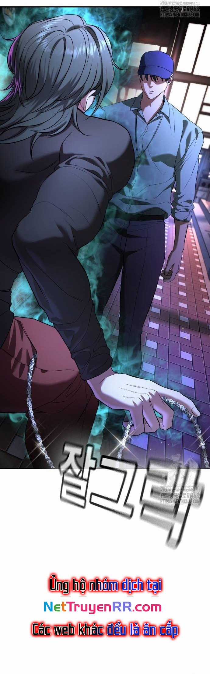 Goo Sera - Chapter 16 - Trang 77