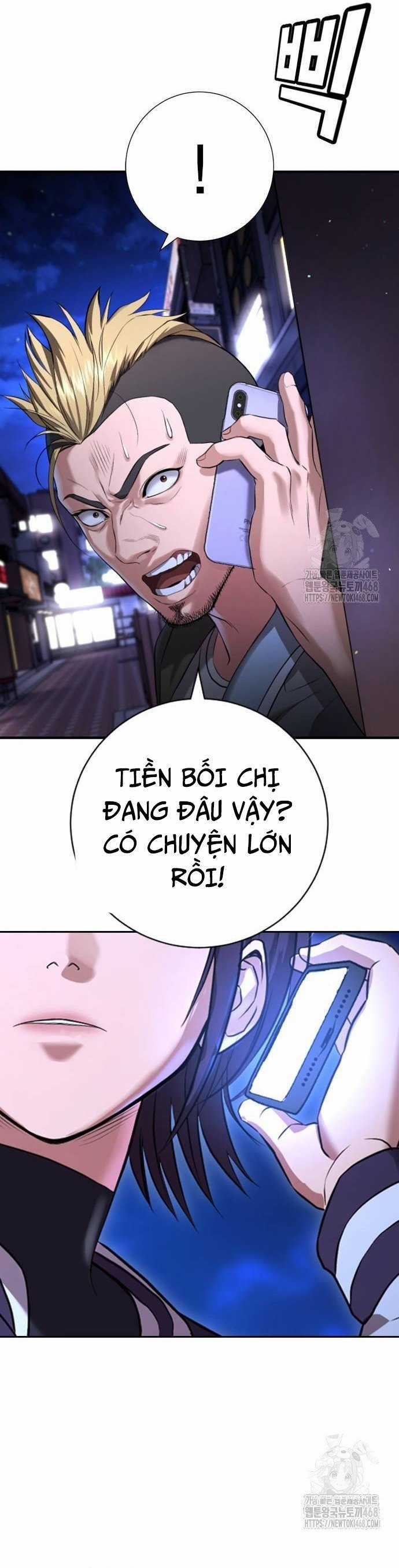 Goo Sera - Chapter 16 - Trang 78