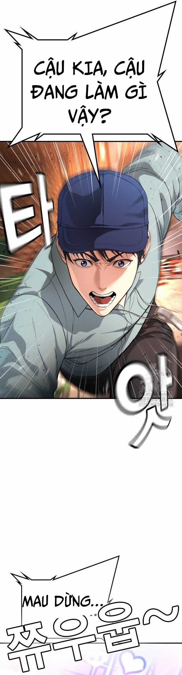 Goo Sera - Chapter 16 - Trang 10