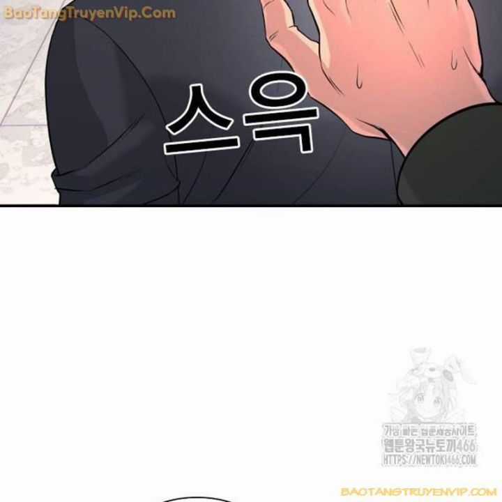 Goo Sera - Chapter 2 - Trang 101