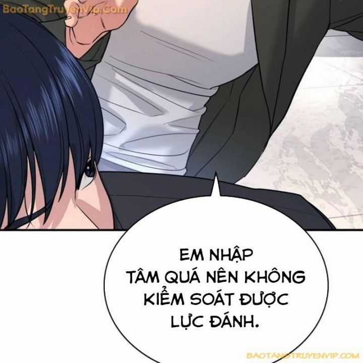 Goo Sera - Chapter 2 - Trang 103