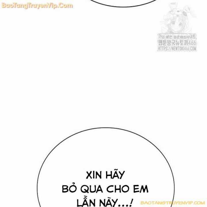 Goo Sera - Chapter 2 - Trang 104