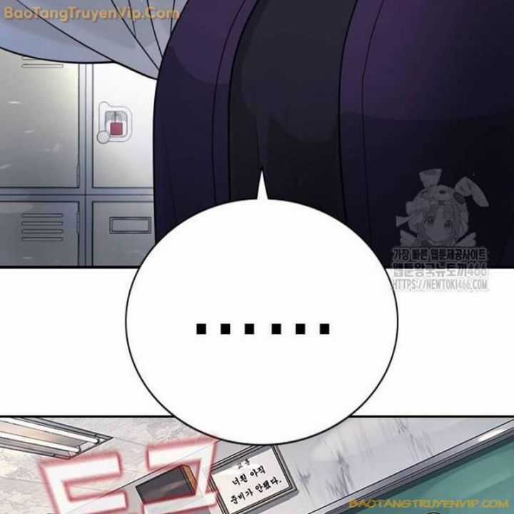 Goo Sera - Chapter 2 - Trang 106