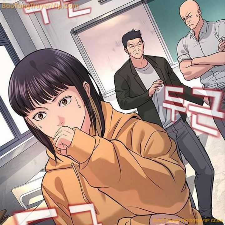 Goo Sera - Chapter 2 - Trang 107