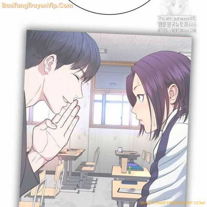 Goo Sera - Chapter 2 - Trang 118