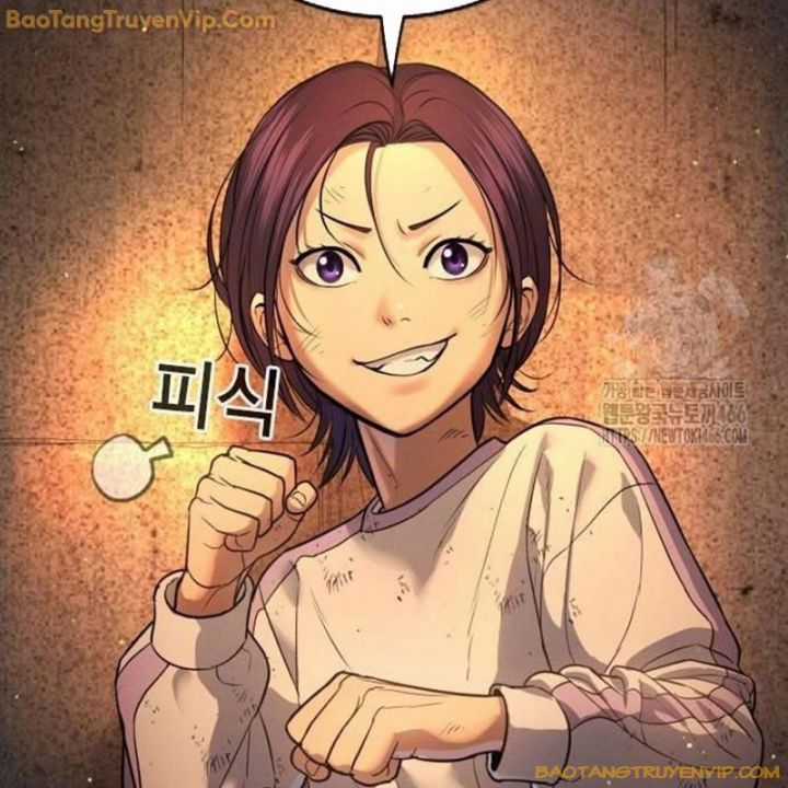 Goo Sera - Chapter 2 - Trang 13