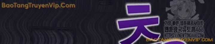 Goo Sera - Chapter 2 - Trang 125