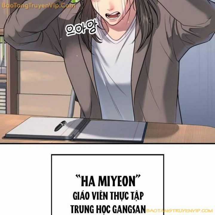 Goo Sera - Chapter 2 - Trang 131