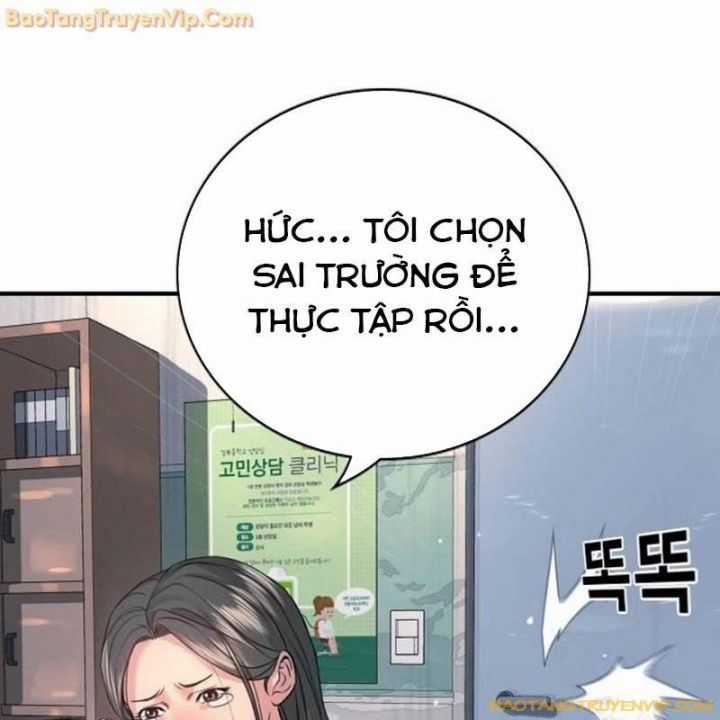 Goo Sera - Chapter 2 - Trang 141