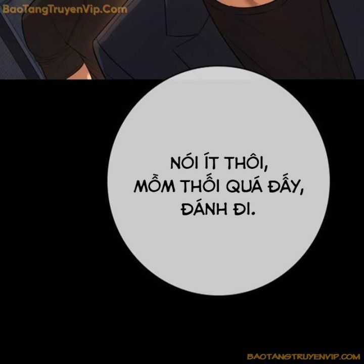 Goo Sera - Chapter 2 - Trang 16