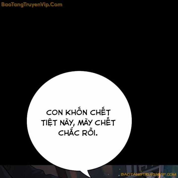 Goo Sera - Chapter 2 - Trang 17