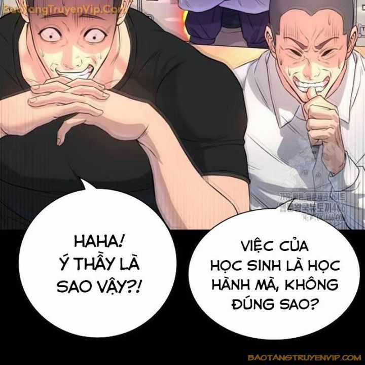Goo Sera - Chapter 2 - Trang 161