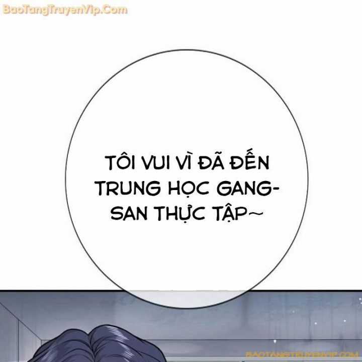Goo Sera - Chapter 2 - Trang 165