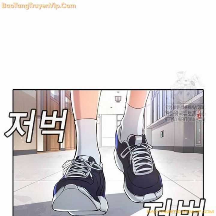 Goo Sera - Chapter 2 - Trang 168