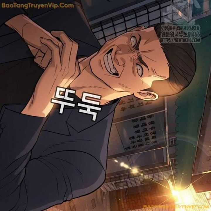 Goo Sera - Chapter 2 - Trang 18