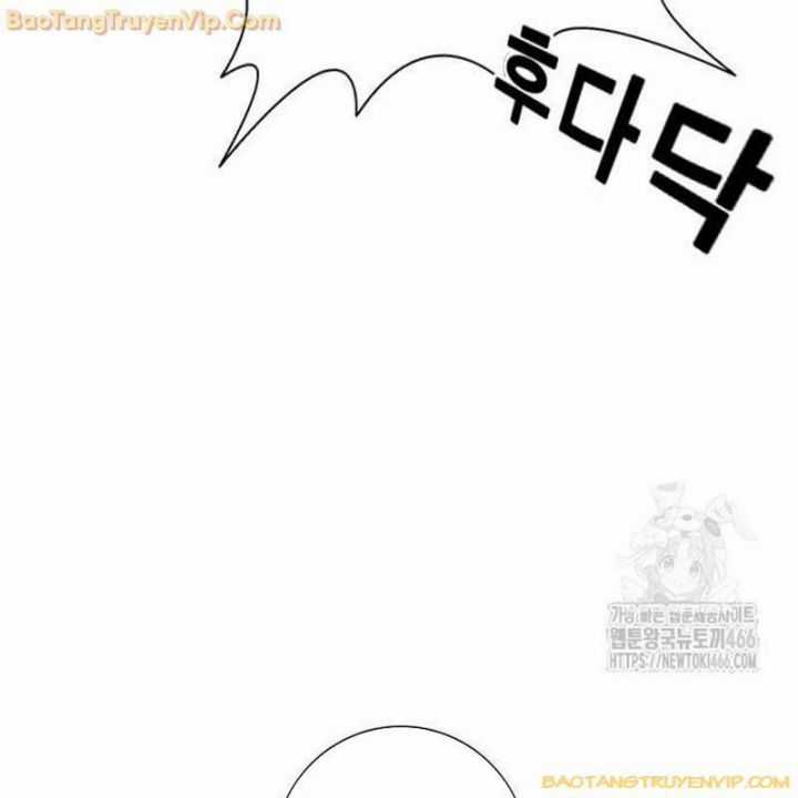 Goo Sera - Chapter 2 - Trang 177