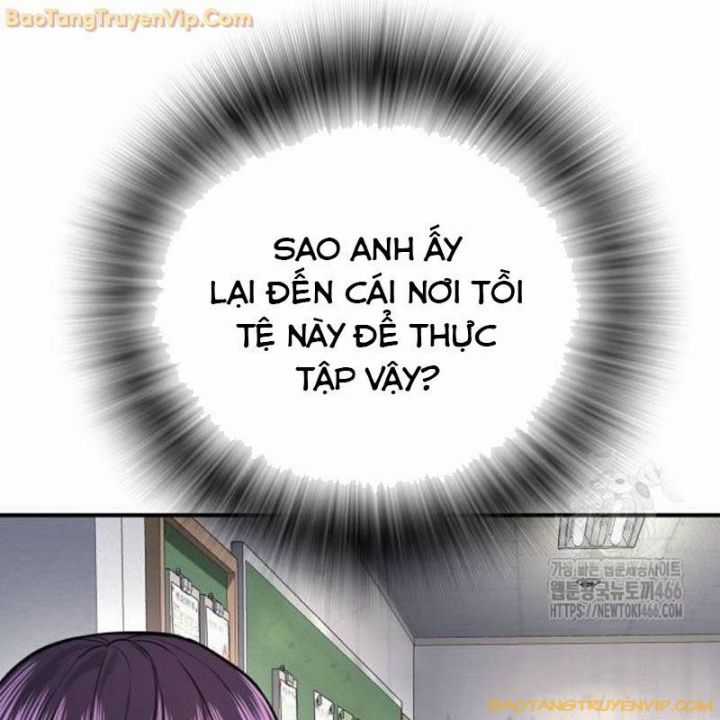 Goo Sera - Chapter 2 - Trang 184