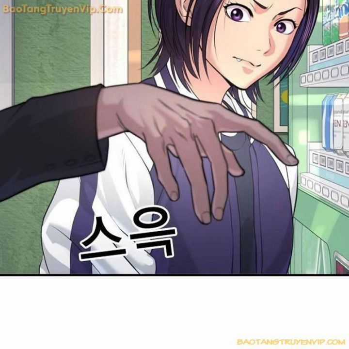 Goo Sera - Chapter 2 - Trang 188