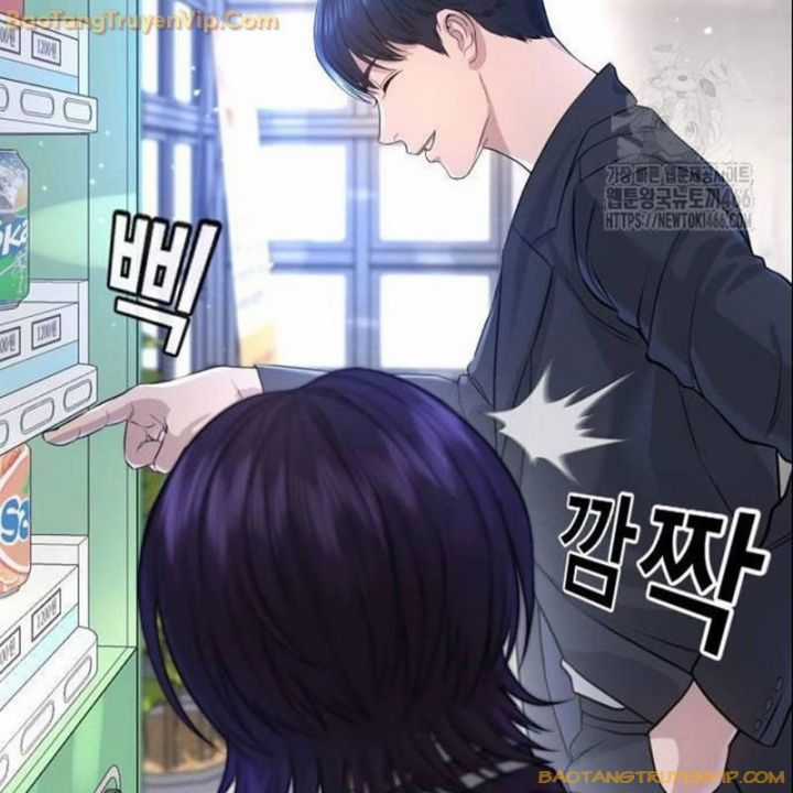 Goo Sera - Chapter 2 - Trang 190