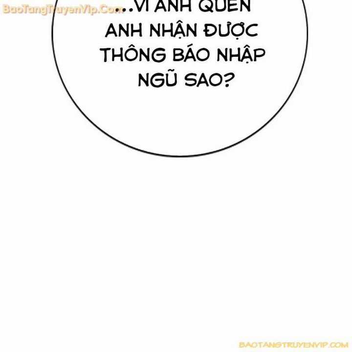 Goo Sera - Chapter 2 - Trang 200