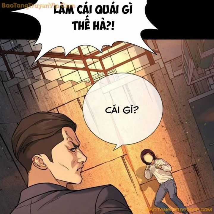 Goo Sera - Chapter 2 - Trang 21