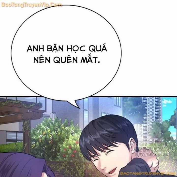 Goo Sera - Chapter 2 - Trang 201