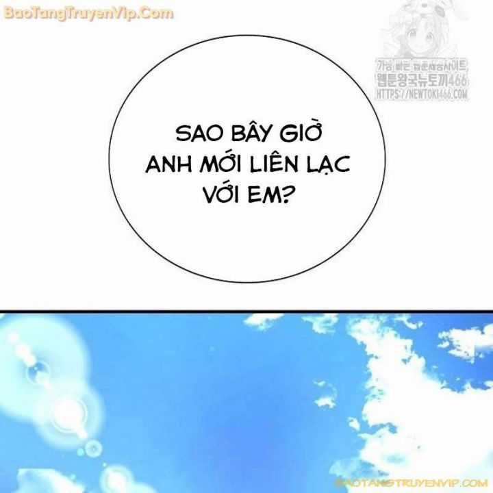 Goo Sera - Chapter 2 - Trang 204