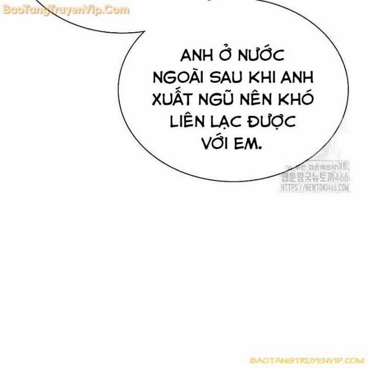 Goo Sera - Chapter 2 - Trang 206