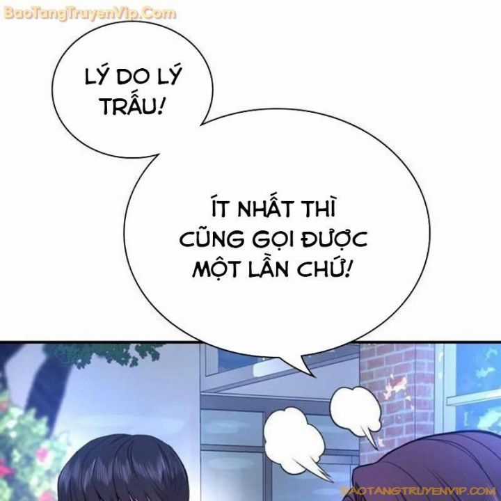 Goo Sera - Chapter 2 - Trang 207