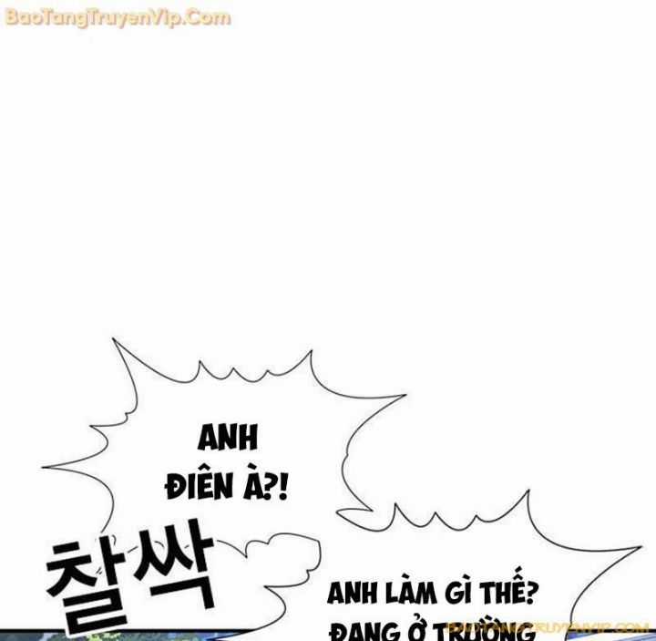 Goo Sera - Chapter 2 - Trang 212