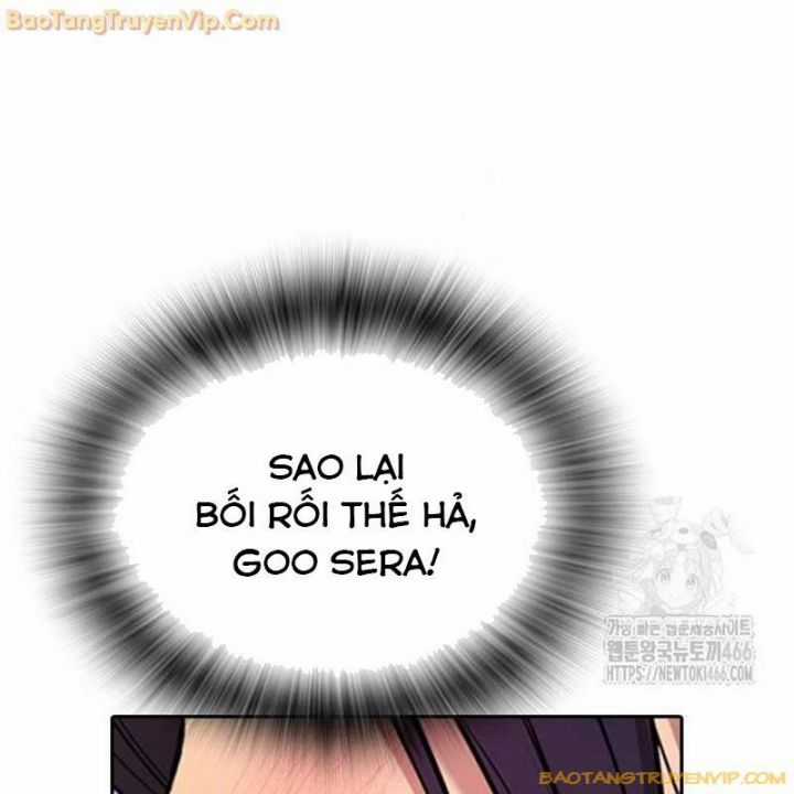 Goo Sera - Chapter 2 - Trang 215