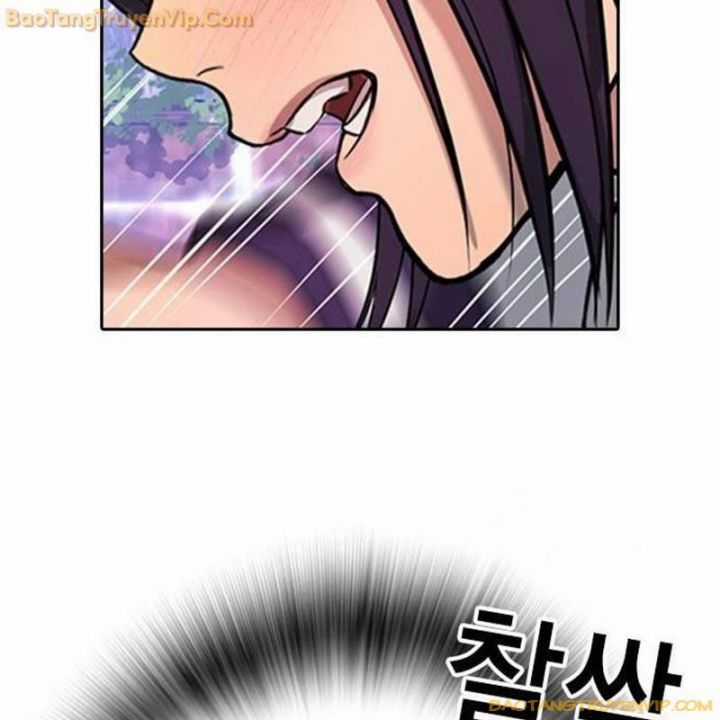 Goo Sera - Chapter 2 - Trang 216