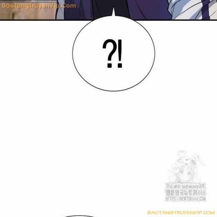 Goo Sera - Chapter 2 - Trang 225