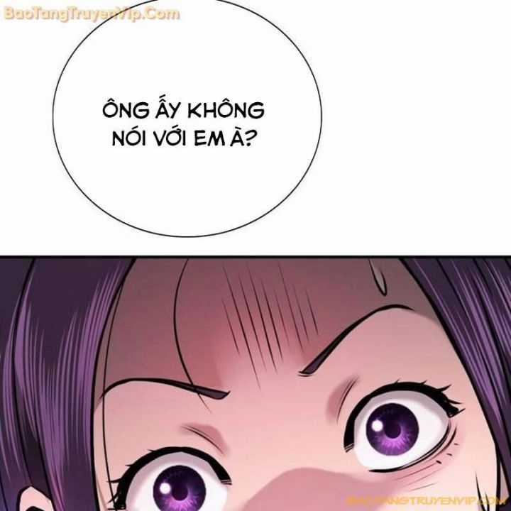 Goo Sera - Chapter 2 - Trang 226