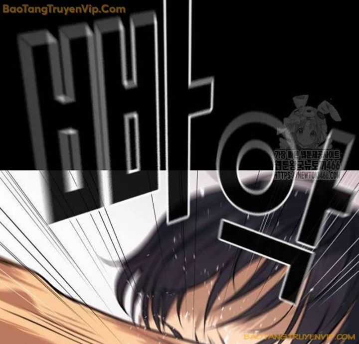 Goo Sera - Chapter 2 - Trang 27