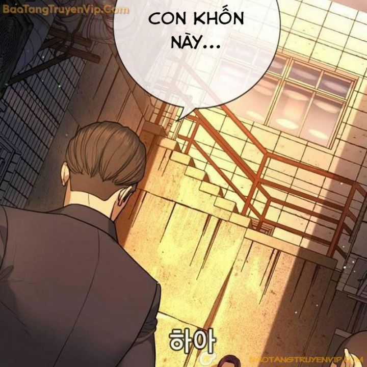 Goo Sera - Chapter 2 - Trang 5