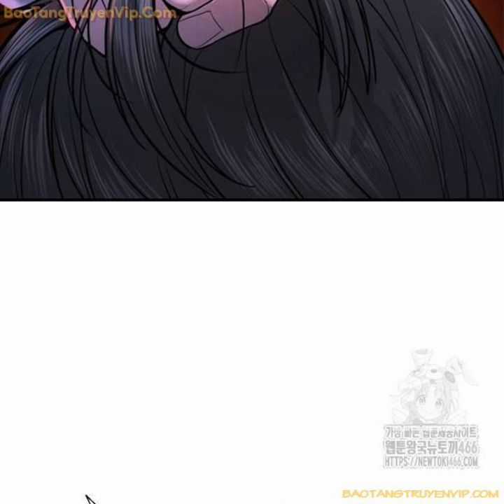 Goo Sera - Chapter 2 - Trang 70