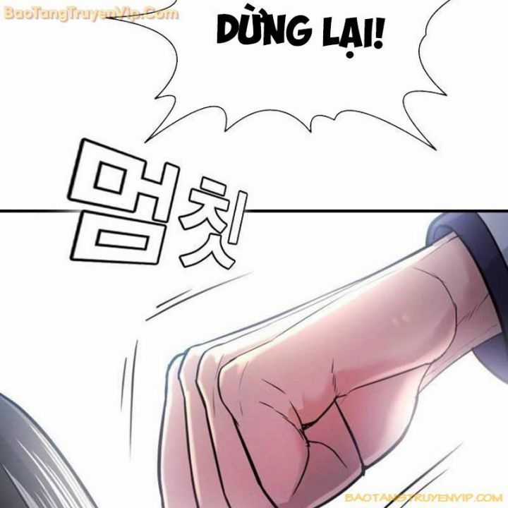 Goo Sera - Chapter 2 - Trang 74