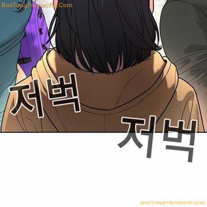 Goo Sera - Chapter 2 - Trang 78