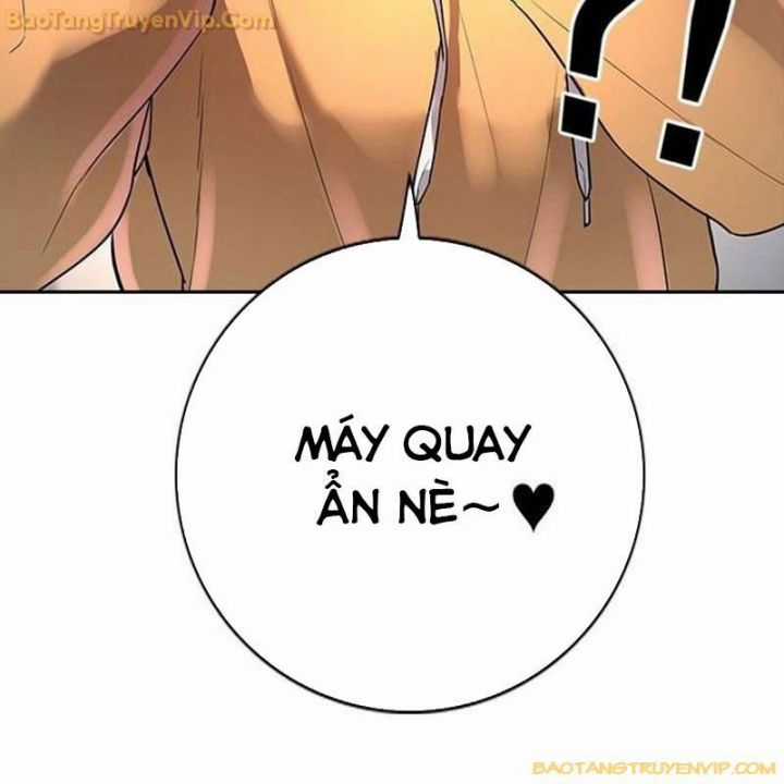 Goo Sera - Chapter 2 - Trang 81