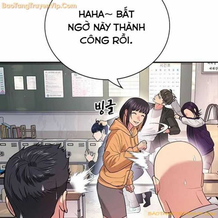 Goo Sera - Chapter 2 - Trang 85